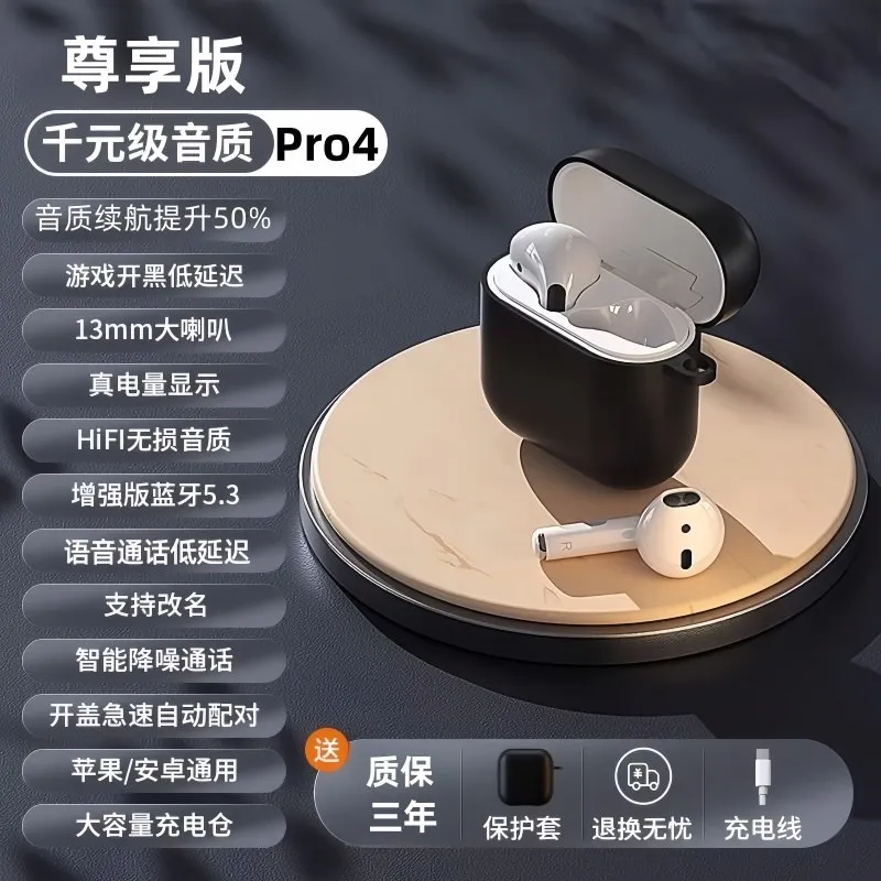 Universal Bluetooth Earphones for iPhone – Compatible with iPhone 8 / X / XR / 11 / 12 / 13 / 14 Pro Max